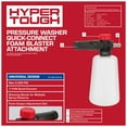 thumbnail image 2 of Hyper Tough Foam Blaster for Gas and Electric Pressure Washers, 25.4 fl oz, 1/4" Quick Connect, Universal Design, 2 of 4
