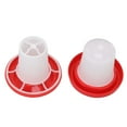 thumbnail image 4 of Chick Feeder, Resilient Durable  Sleeve Design Chick Feeder And Waterer Kit  For Chicks, 4 of 8