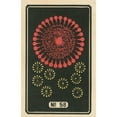 thumbnail image 3 of Jinta Hirayama 17x24 Black Modern Framed Museum Art Print Titled - Night Fireworks No. 58 (1883), 3 of 5