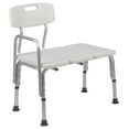 thumbnail image 1 of Pemberly Row Adjustable Plastic Bath Transfer Bench in White, 1 of 15