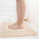 thumbnail image 5 of Shower Mat Non Slip Anti Mould Waterproof Inside Floor Mat Machine Washable New GuanGuan, 5 of 5