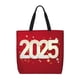 thumbnail image 1 of Disketp Happy New 2025 Year Bolsa Tote de Lona para Mujer, Bolso de Hombro y Cruzado con Cierre de Cremallera, 1 of 7