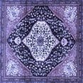 thumbnail image 1 of Ahgly Company Indoor Square Persian Blue Traditional Area Rugs, 6' Square, 1 of 4