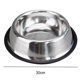 thumbnail image 2 of Tazón de agua y comida de acero inoxidable para perros, 2 of 5