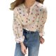 thumbnail image 1 of Camisa de flores de manga larga Ticfox blusa fina holgada M, 1 of 12