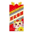 thumbnail image 5 of Tnobhg 6Pcs Red Envelopes Exquisite Pattern Rich Color Cartoon Design 2024 Spring Festival Luck Money Envelopes Party Supplies, 5 of 8