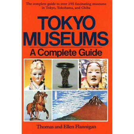 Tokyo Museum Guide - eBook