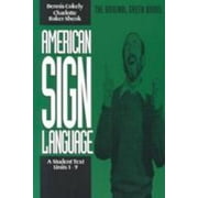 American Sign Language Green Books, a Student Text Units 1-9 [Paperback - Used]