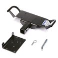 thumbnail image 3 of Warn Winch Mount 70919 Multi-Mount; 2 Inch Receiver Hitch Mount; Powder Coated; Black; Steel; With Hitch Pin and Clip, 3 of 4