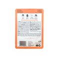 thumbnail image 3 of Pretty Animalz Lemur Sheet Mask, 3 of 3