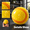 Yellow red 3.5oz, variant on White 12-Pack 9-Inch Dimpled Practice Baseballs For Hitting Fielding And Coordination Drills