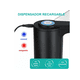 thumbnail image 2 of Dispensador De Agua Automático Recargable Portátil Xtellar negro, 2 of 4