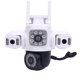 thumbnail image 5 of Cámara De Seguridad De Tres Lentes, Cámara De Vigilancia Al Aire Libre Wifi Con Detección De Movimiento De IA, Prueba De Lluvia IP66 Para Monitoreo De La Casa, 5 of 7
