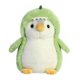 thumbnail image 1 of Peluche Aurora Playful Pompom Penguin Dino 18 cm, verde, 1 of 5