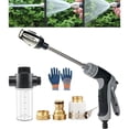 thumbnail image 1 of Linnome Long Rod Water Spray Gun Household Car Washing Tool Set Portable Cleaning Kit for Auto Vehicle Home Use, 1 of 9