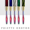 thumbnail image 4 of Tignapoo Dual-Ended Cat Eye Nail Art Pen for Gel Polish Design, Lightweight Fiber Brush for Drawing, Lining, and Pattern Creation, Elegant Red Design for DIY Nail Styling, 4 of 6