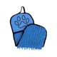 thumbnail image 5 of Toalla de secado para perros Toalla de baño para mascotas Secado rápido para perros y gatos Fácil de Azul, 5 of 9