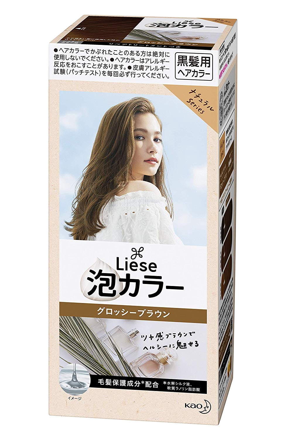 Prettia Kao Liese Bubble Hair Color, Glossy Brown 11, 3.38 Fluid Ounce