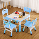 thumbnail image 4 of CazToi Set de Mesa y Sillas para Niños de 5 Piezas, Mesa de Actividades Cuadrada de 60x60cm con 4 Taburetes, 4 of 9