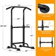 thumbnail image 2 of XiHuaZhaoChen Power Tower Pull Up Dip Station Multi-Function Fitness Equipment for Strength Training Adjustable Height Dip Stand for Home Gym.Black, 2 of 10