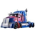 thumbnail image 4 of Robot de deformación de juguete Jauarta Optimus Prime para niños, 4 of 8