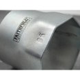 thumbnail image 3 of Faithfull Box Type Immersion Heater Spanner, 3 of 5