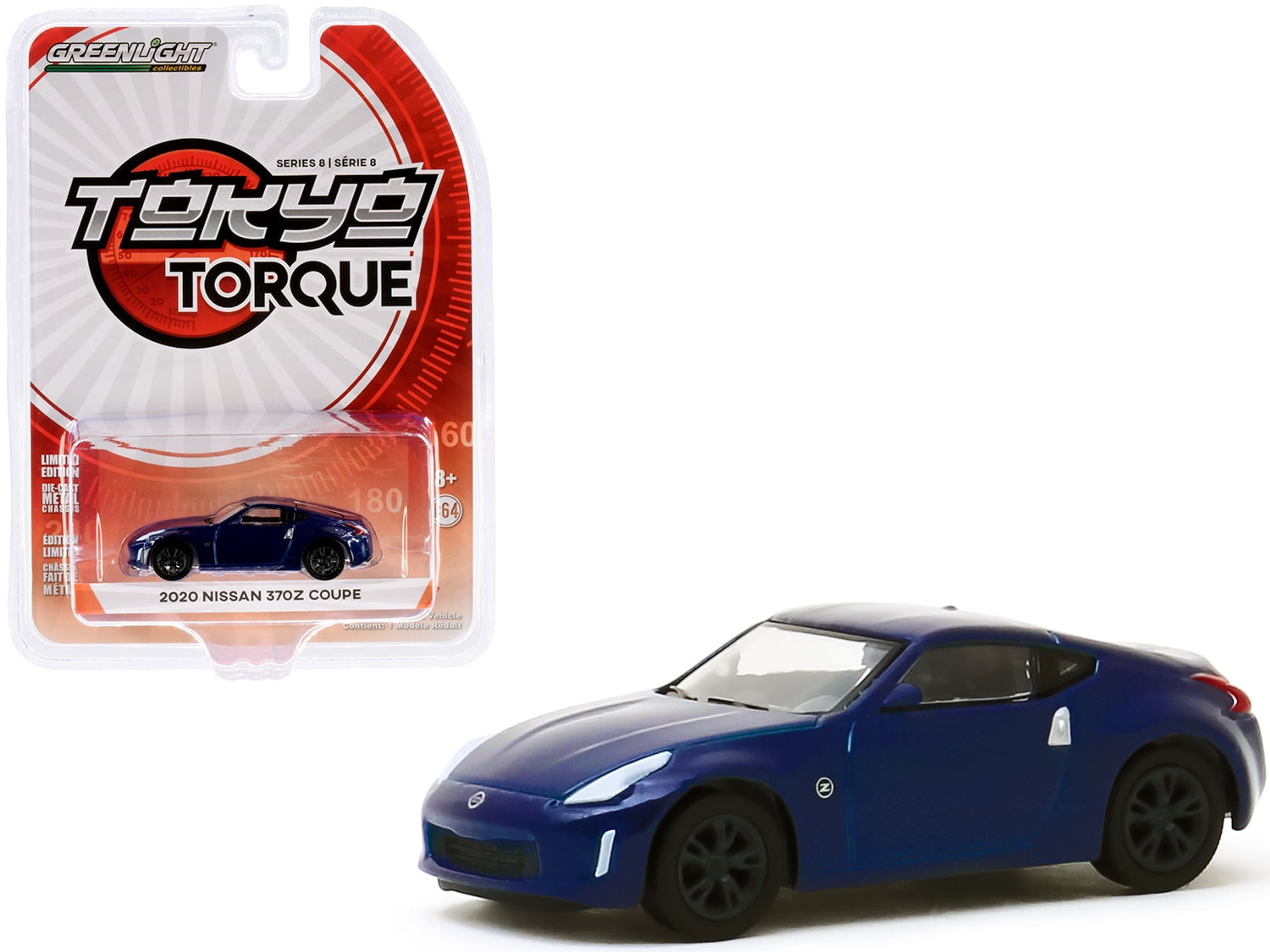 370z toy car