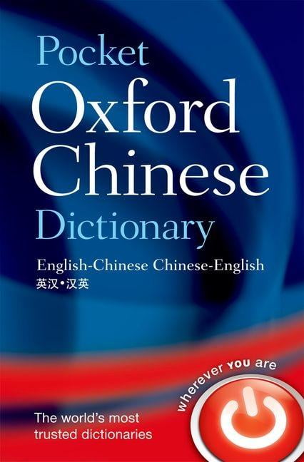 dictionaries espanol dictionaries espanol