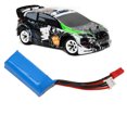 thumbnail image 1 of 2S 7.4V 450mAh 20C Lipo Battery, Stable 7.4V 450mAh Lipo Battery Lightweight Overcharging Protection Safe Charging  for Remote Control Car, 1 of 7