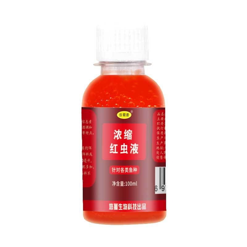 Yegbong Scent Fish Attractants for Baits,Red Worm Scent Fish Attractants  for Baits,Natural Bait Scent Fish Attractants for Baits-Upgrade-Version  High