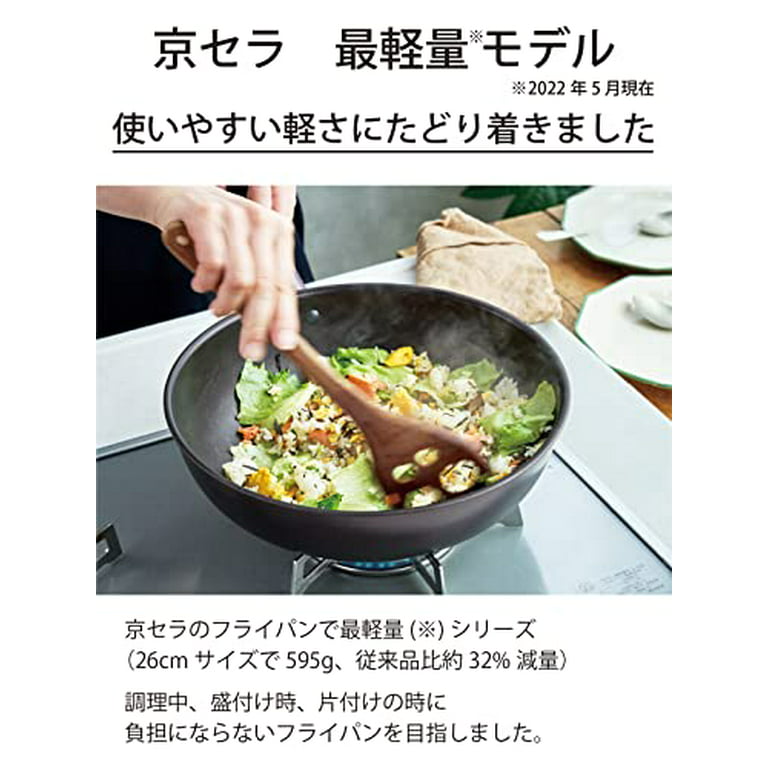 KYOCERA > Kyocera Ceramic Coated Nonstick Cookware