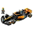 thumbnail image 2 of Set LEGO Speed Champions Coche de Carreras de Fórmula 1 McLaren 2023 76919, 2 of 4