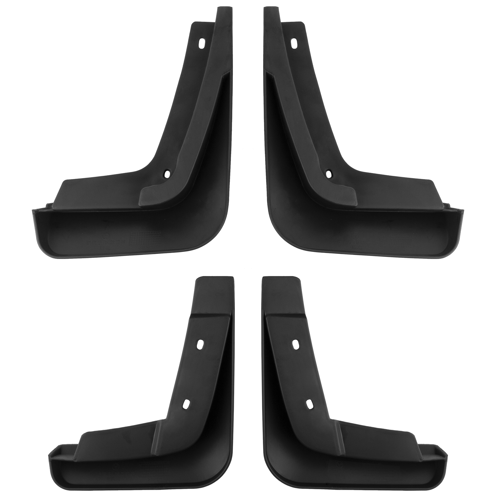 BOXI Set of 4 Front and Rear Side Mud Flaps Splash Guards Compatible for Buick Lacrosse 2018-2019 l4 2.5L / Lacrosse 2017 2018 2019 V6 3.6L Sedan