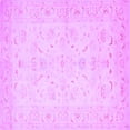 thumbnail image 1 of Ahgly Company Indoor Square Persian Purple Traditional Area Rugs, 4' Square, 1 of 4