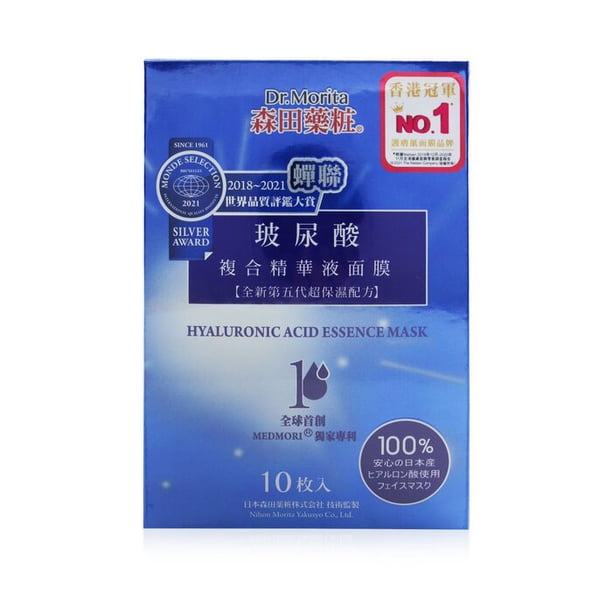 Mascarilla facial Dr. Morita Hyaluronic Acid Essence