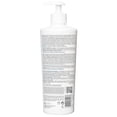 thumbnail image 3 of Bioderma Atoderm, Baume Intensif, Hydratant pour le Visage et le Corps, 3 of 5