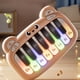 thumbnail image 4 of Juguetes para piscina, juguete para bebés, mini teclado musical, teclado electrónico multifuncional, juguete infantil que puede tocar instrumentos musicales, juguete interactivo de rompecabezas para p, 4 of 5