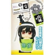 Kantai collection - Kancolle Repair Bucket Mascot Vol. 2 Gashapon - Yamashiro Kai
