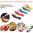 thumbnail image 5 of 1 Pack Outdoor Camping Stainless Steel Detachable Dinning Spoon Combination Tableware(Black), 5 of 5