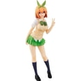 thumbnail image 1 of Figura de PVC Good Smile Los quintillizos por excelencia de Yotsuba, 1 of 5