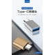 thumbnail image 2 of Adaptador convertidor de carga de 3 piezas, adaptador de transferencia, adaptador para teléfono móvil, aleación de metal, 2 of 6