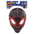 thumbnail image 1 of Marvel Spider-Man, Masque du héros Miles Morales, 1 of 2