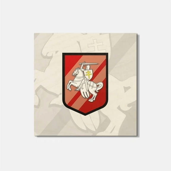 Belarus Coat Of Arms 4'' X 4'' Square Wooden Coaster