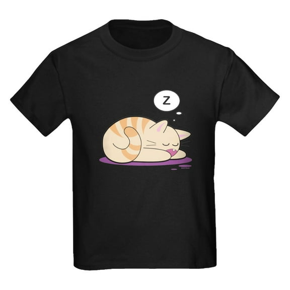 CafePress - Nutmeg Kids Dark T Shirt - Dark T-Shirt Kids XS-XL