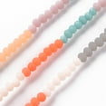 thumbnail image 2 of 30strands Opaque 7 colors Frosted Glass Beads Strands Segmented Multi-color Beads Faceted Rondelle Mixed color 3x2.5mm Hole: 0.6mm about 196~210pcs/strand 17.32 inch~19.02 inch(44cm~48.3cm), 2 of 2