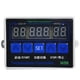 thumbnail image 1 of Controlador de Temperatura JShteea XH-W1411 Interruptor Termostato Digital LED 12V, 1 of 8