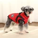 thumbnail image 4 of Psm Nueva ropa para mascotas Chaqueta para perros Abrigo acolchado de algodón Perro pequeño Chaleco con correa de dos pies Pecho Espalda Ropa cálida de invierno, 4 of 5