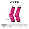 thumbnail image 3 of Balery Breast Cancer Awareness6 Calcetas Largas con Estampado para Hombre y Mujer – Suaves y Transpirables, Talla Única (US 5-11), 3 of 6