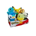thumbnail image 1 of Peluche Pikachu de 8 Pokemon - Guiño, 1 of 3