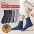 thumbnail image 2 of Calcetines de invierno para hombre, calcetines de rizo, más calcetines de tubo acolchados de color sólido y calcetines de toalla, calcetines cálidos de dos barras, 2 of 5